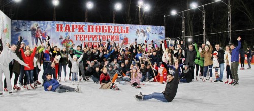 ОТКРЫТИЕ СЕЗОНА 2017-2018